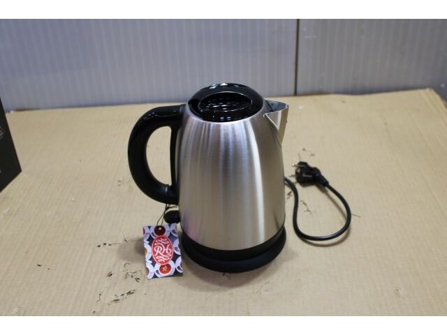 Russell hobbs waterkoker - afbeelding 2 van  3