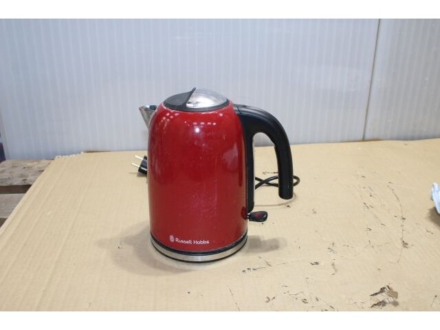 Russell hobbs waterkoker - afbeelding 2 van  5