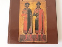 Russian icons - afbeelding 1 van  4