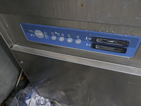 Rvs doorschuifvaatwasser met afvoertafel dihr - afbeelding 6 van  6