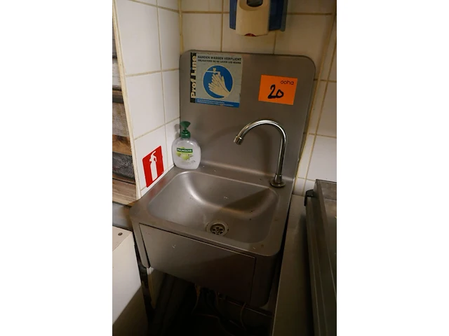 Rvs handwasser met kniebediening ( pm ) - afbeelding 1 van  3
