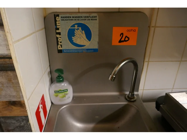 Rvs handwasser met kniebediening ( pm ) - afbeelding 3 van  3