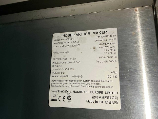 Rvs ijsblokjesmachine hoshizaki type fm-170ake - afbeelding 5 van  5