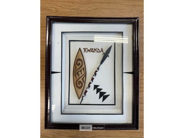 Rwandees deco - afbeelding 1 van  1