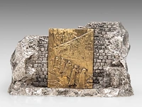 Salvador dali (1904-1989), 'wailing wall - baruch b ha shem', metal menorah sculpture 17.5 x 30 cm. (6.88 x 11.81 in.)
