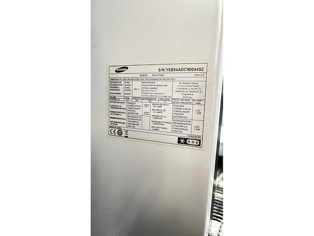Samsung - rsa1rtmg - amerikaanse koelkast - afbeelding 5 van  10