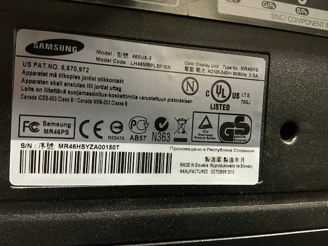 Samsung 460ux-2 video wall - afbeelding 8 van  11