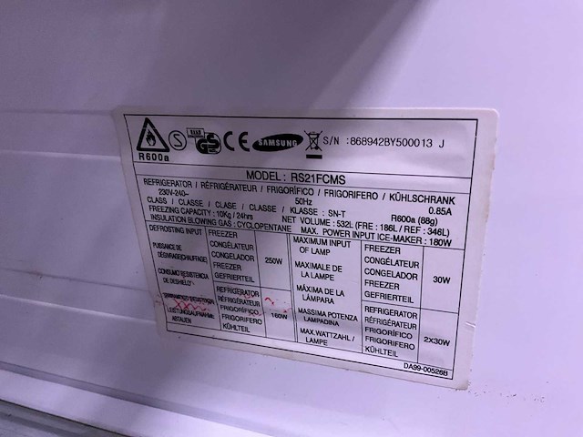 Samsung amerikaans model koelkast - afbeelding 5 van  5