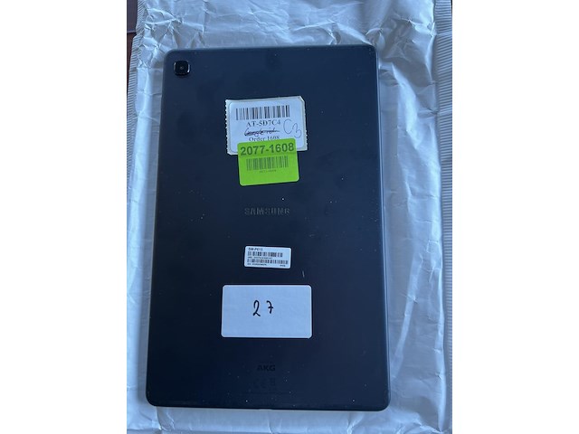 Samsung galaxy - afbeelding 3 van  3