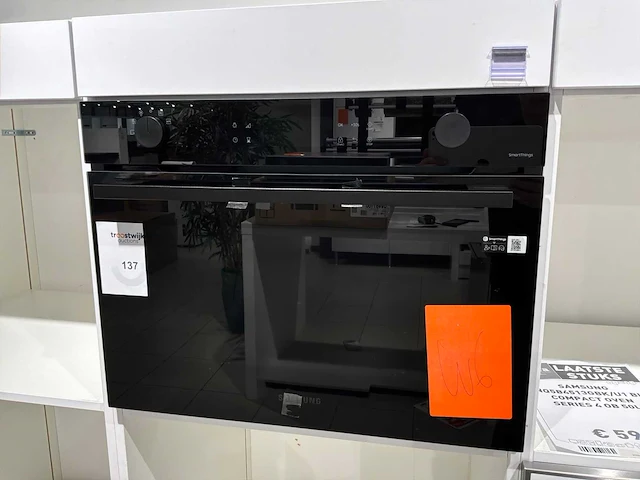 Samsung nq5b4513gbk/u1 inbouw magnetron - afbeelding 1 van  8