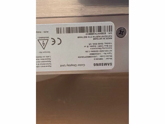 Samsung om55n-d 55 inch signage display - afbeelding 6 van  6