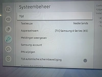 Samsung smart tv - afbeelding 3 van  7