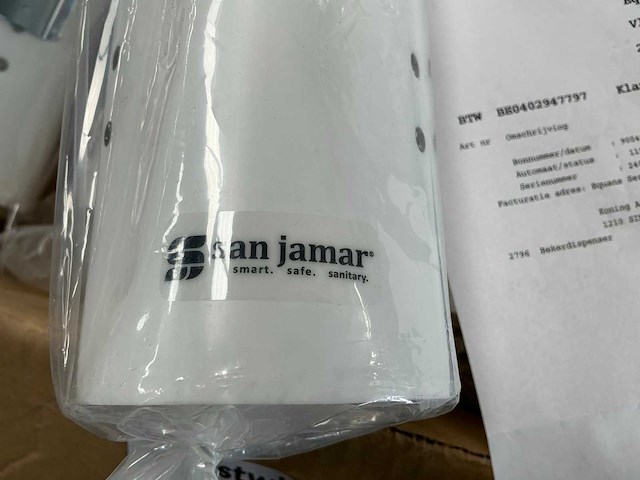 San jamar bekerdispensers (4x) - afbeelding 2 van  4