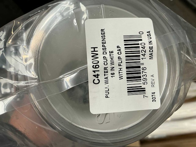 San jamar bekerhouder / dispenser - afbeelding 3 van  3