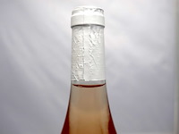 Sancerre berthier 2022 (x16) - afbeelding 5 van  5