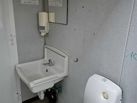 Sanitair container - afbeelding 12 van  17