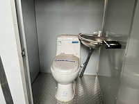 Sanitairunit - afbeelding 14 van  14