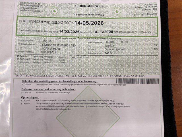 Scania r580, 2014 - afbeelding 32 van  41