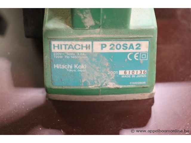 Schaafmachine hitachi p20sa2 - afbeelding 3 van  3