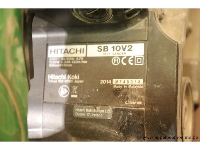Schaafmachine hitachi sb10v - afbeelding 3 van  3