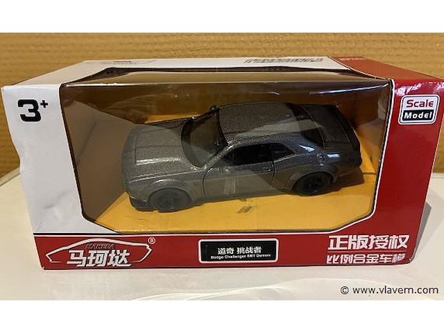 Schaal 1:32 - afbeelding 1 van  1