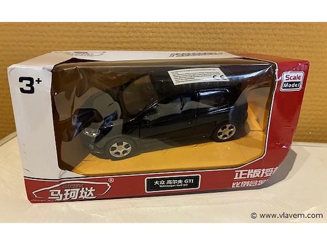 Schaal 1:32 - afbeelding 1 van  1