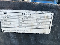 Schaarlift aichi op rups - afbeelding 13 van  22