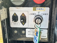 Schaarlift aichi op rups - afbeelding 20 van  22