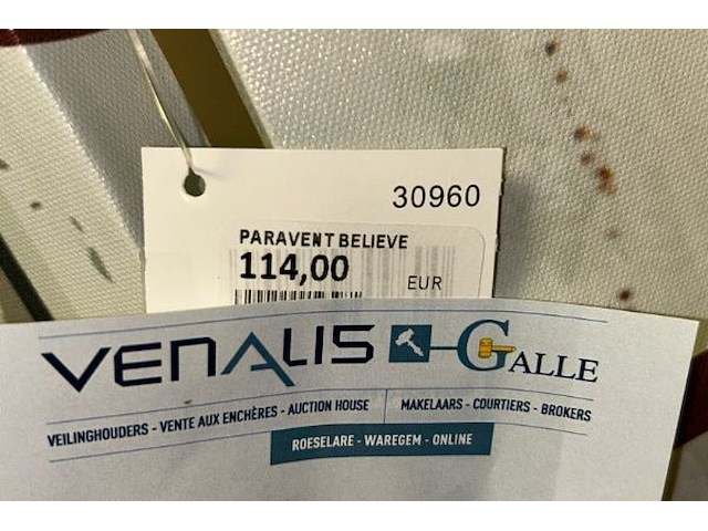 Schedingswand - afbeelding 5 van  5