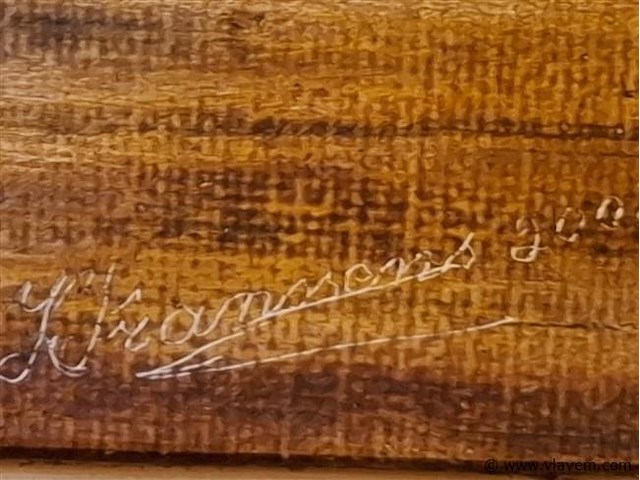 Schilderij op doek - afbeelding 2 van  2