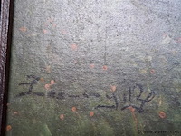 Schilderij op paneel - afbeelding 4 van  4