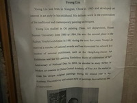 Schilderij zwemmer - afbeelding 5 van  5