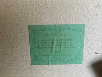 Schilderij - afbeelding 3 van  3