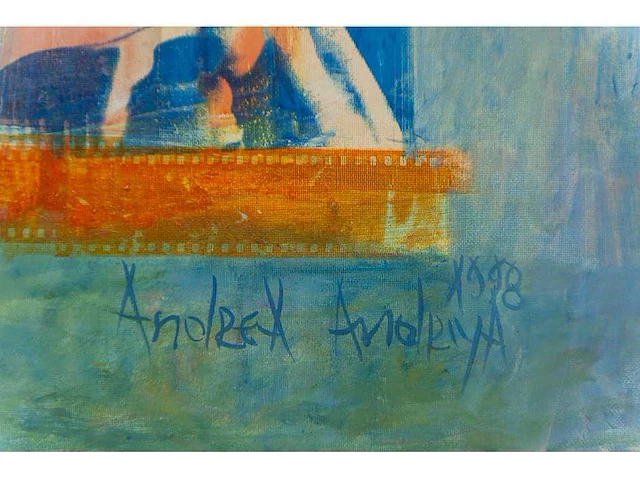 Schilderij - afbeelding 2 van  3