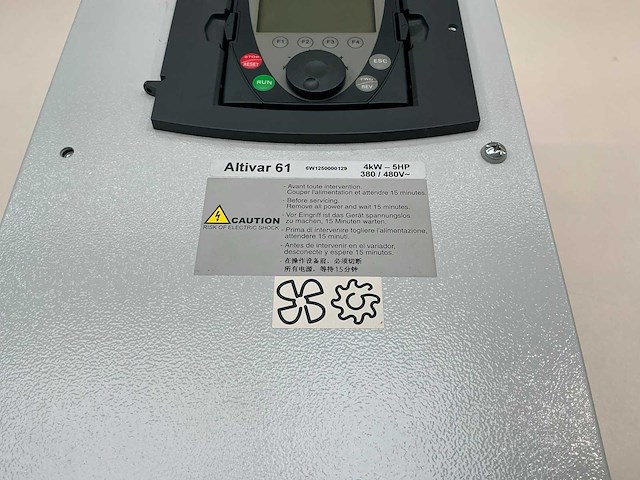Schneider altivar61 atv61wu40n4 frequentieregelaar - afbeelding 2 van  2