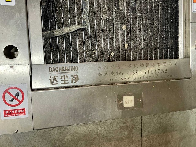 Schoen- en laarzenreiniger - afbeelding 5 van  5