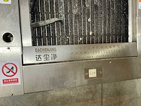 Schoen- en laarzenreiniger - afbeelding 5 van  5