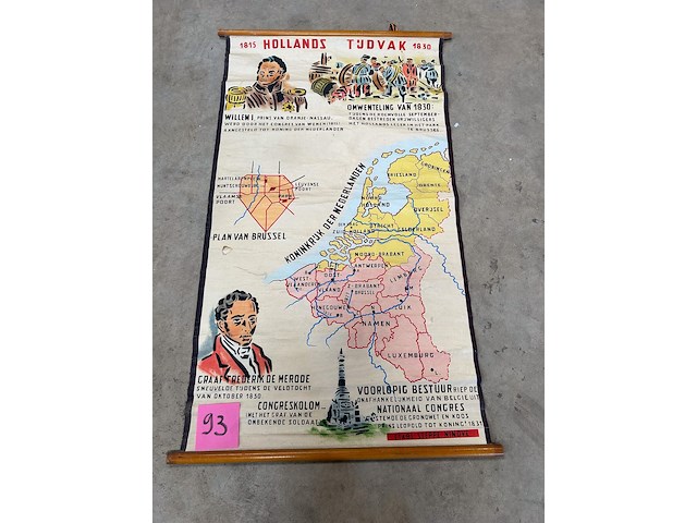 Schoolkaart geschiedenis - afbeelding 1 van  1