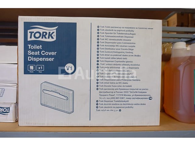 Schoonmaakproducten en verbruiksartikelen - afbeelding 1 van  10