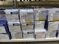 Schroeven (grote aantallen) - afbeelding 48 van  82