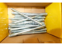 Schroeven - afbeelding 1 van  4