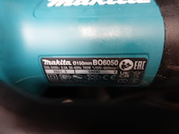 Schuurmachine makita - afbeelding 4 van  6