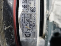 Schuurmachine metabo - afbeelding 3 van  9