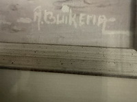 Scilderij zomerfeest - afbeelding 2 van  2