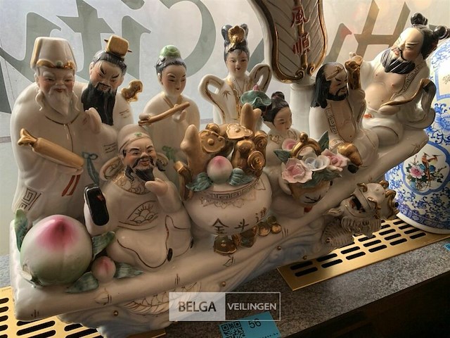 Sculptuur china - afbeelding 1 van  1