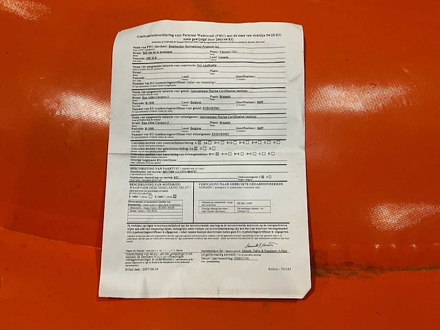 Seadoo rxt 215 supercharged - afbeelding 14 van  30