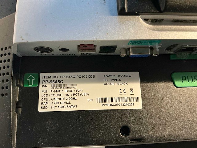 Sekuriet pp-9645c touchscreen kassasysteem - afbeelding 6 van  6