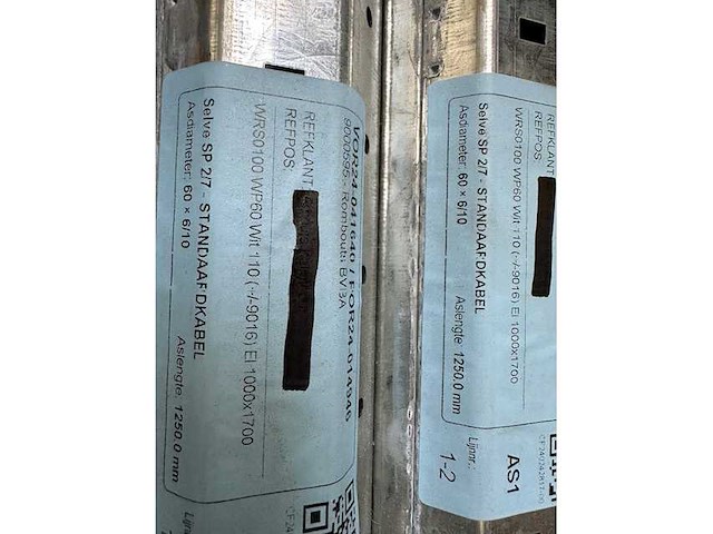 Selve - electronics - afbeelding 1 van  2