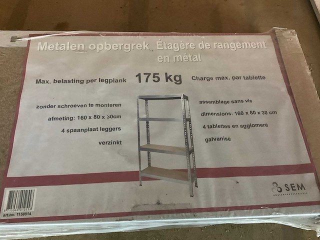Sem metalen opbergrek - afbeelding 1 van  4
