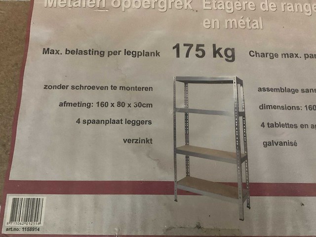 Sem metalen opbergrek - afbeelding 4 van  4